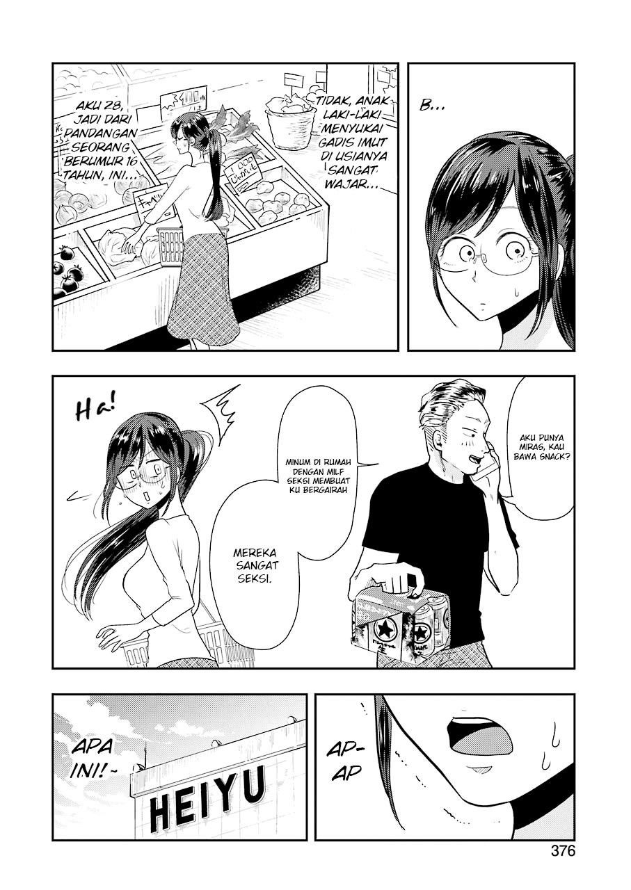 Yakumo-san wa Edzuke ga Shitai. Chapter 35