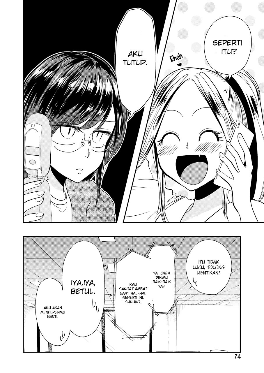 Yakumo-san wa Edzuke ga Shitai. Chapter 35