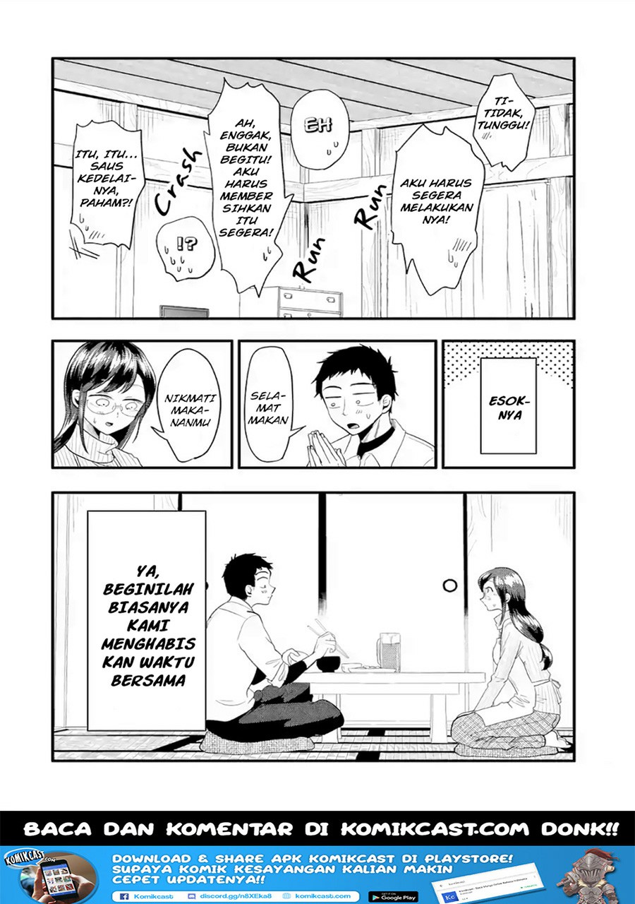 Yakumo-san wa Edzuke ga Shitai. Chapter 36.5