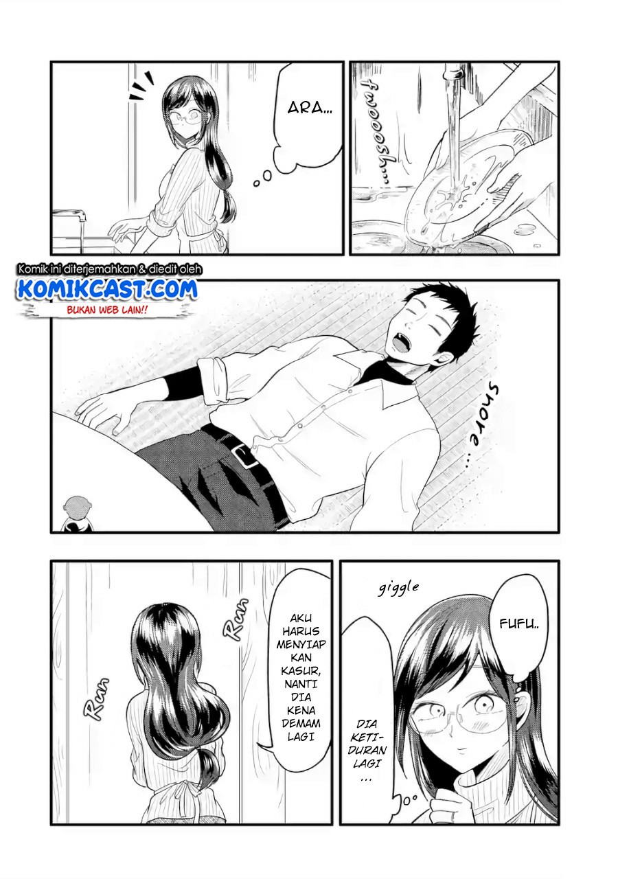 Yakumo-san wa Edzuke ga Shitai. Chapter 36.5