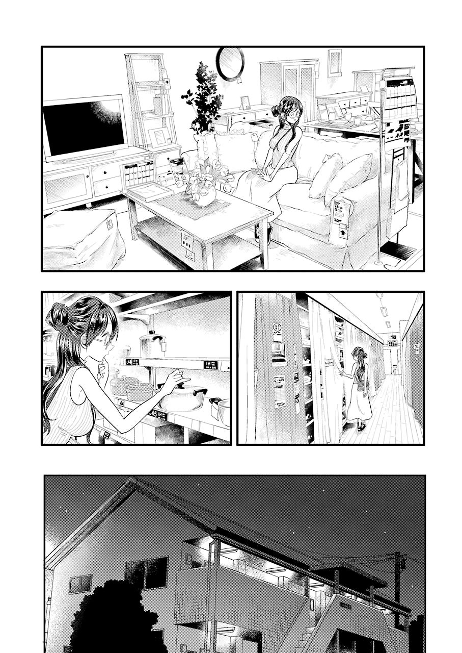 Yakumo-san wa Edzuke ga Shitai. Chapter 36