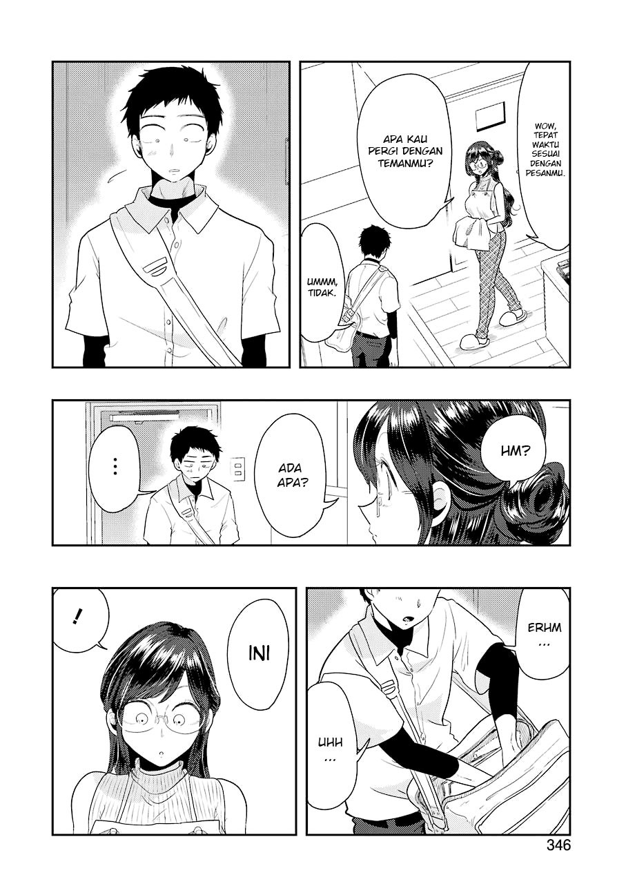 Yakumo-san wa Edzuke ga Shitai. Chapter 36