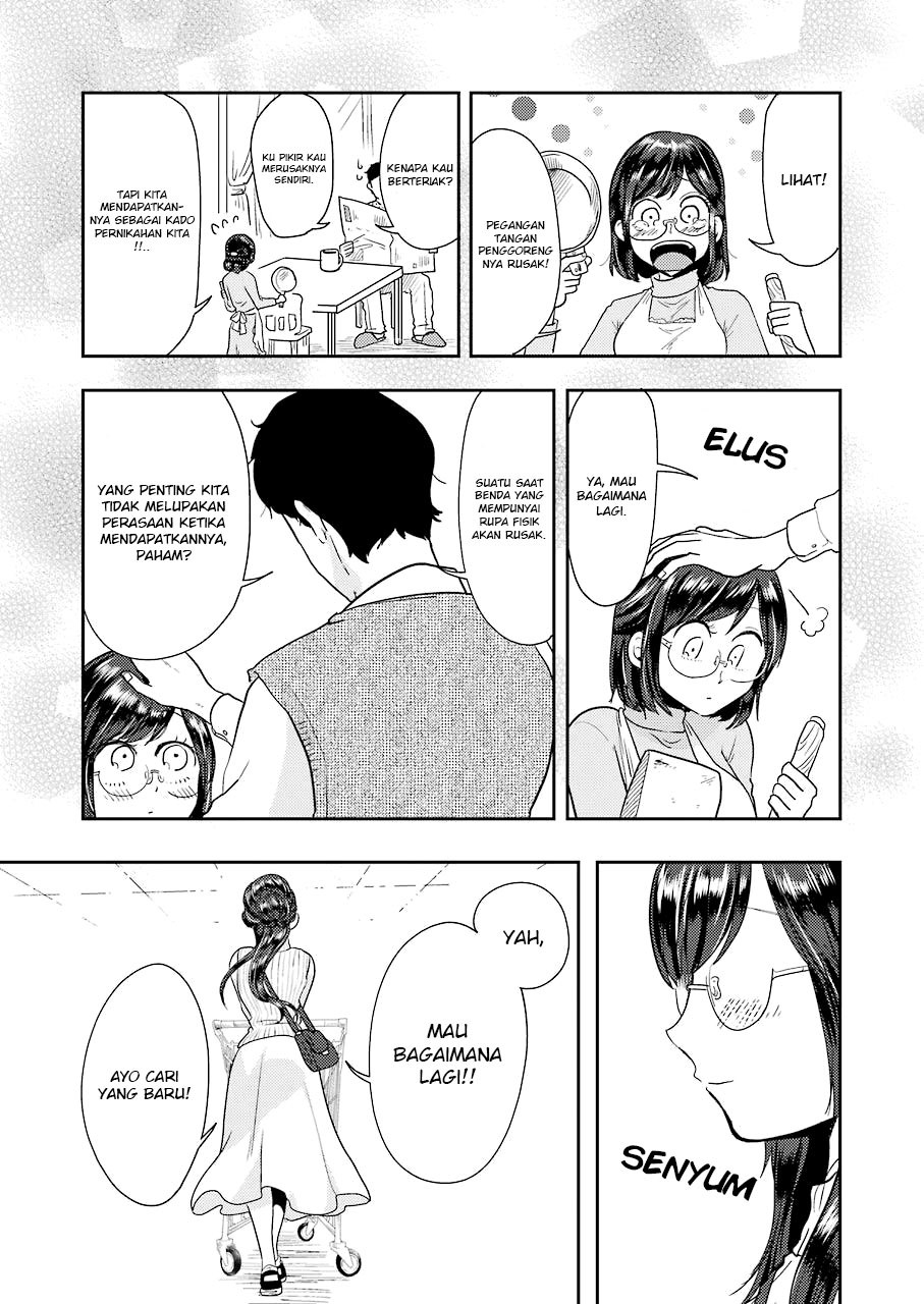 Yakumo-san wa Edzuke ga Shitai. Chapter 36