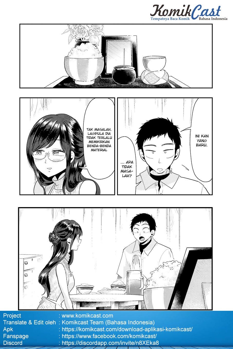 Yakumo-san wa Edzuke ga Shitai. Chapter 36