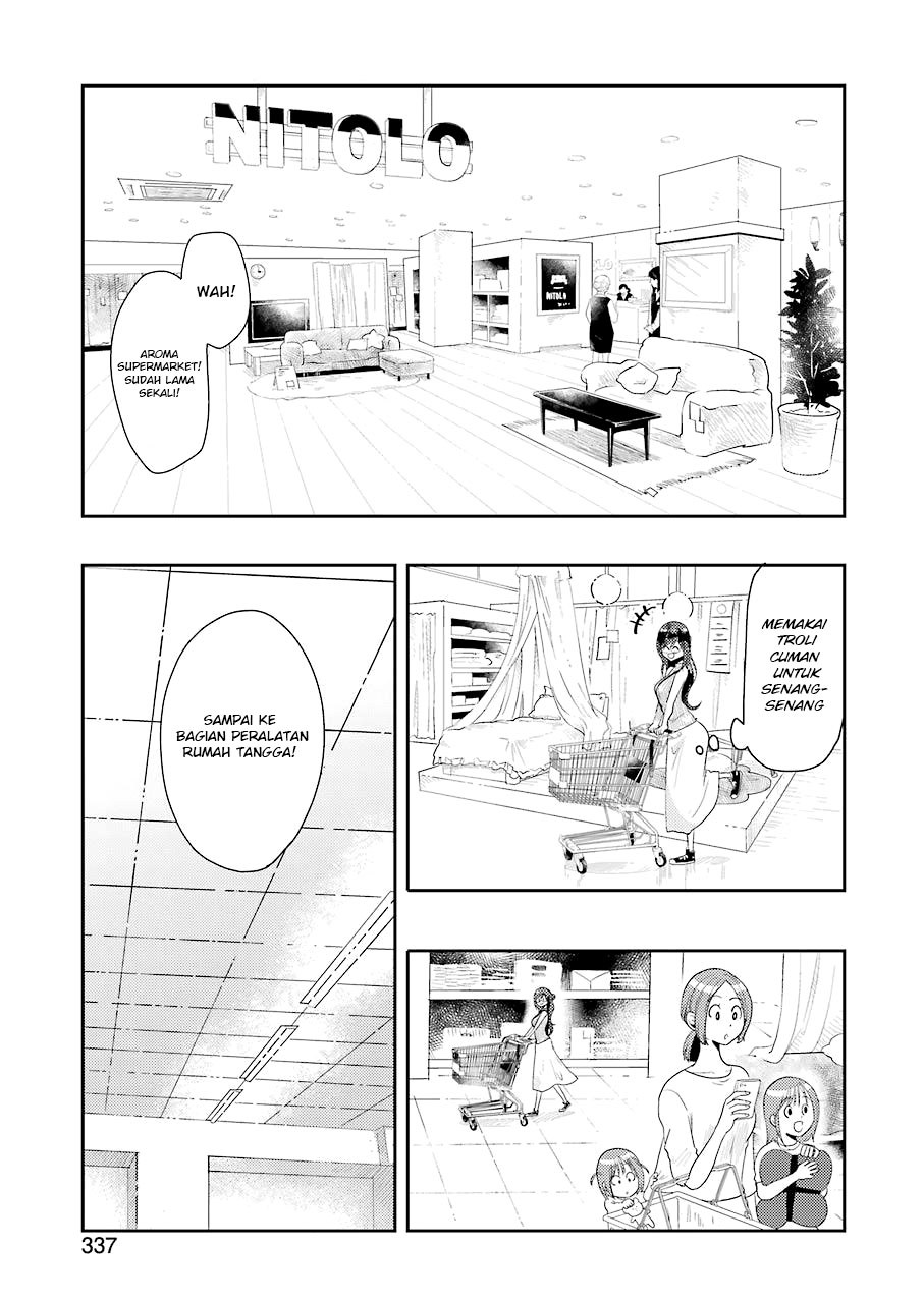 Yakumo-san wa Edzuke ga Shitai. Chapter 36