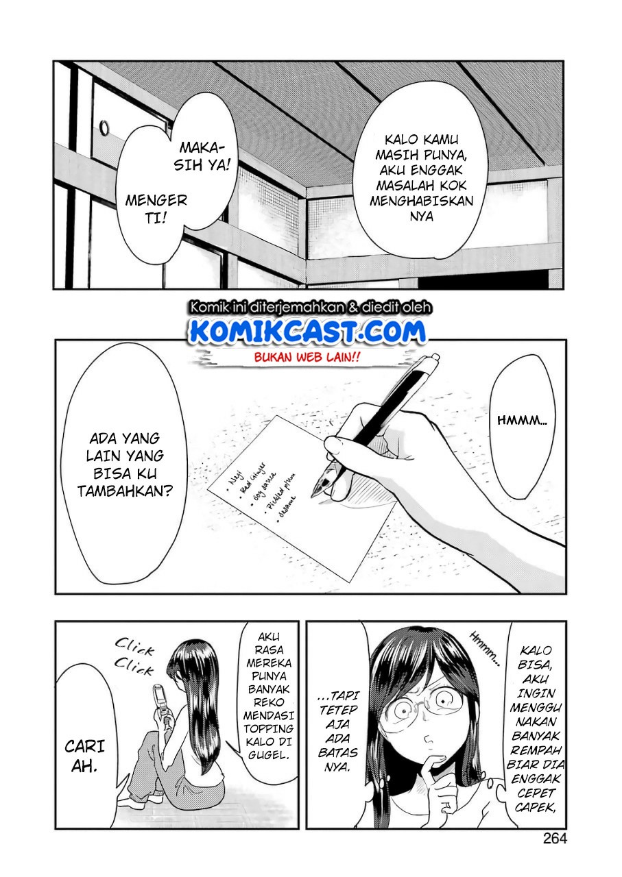 Yakumo-san wa Edzuke ga Shitai. Chapter 37