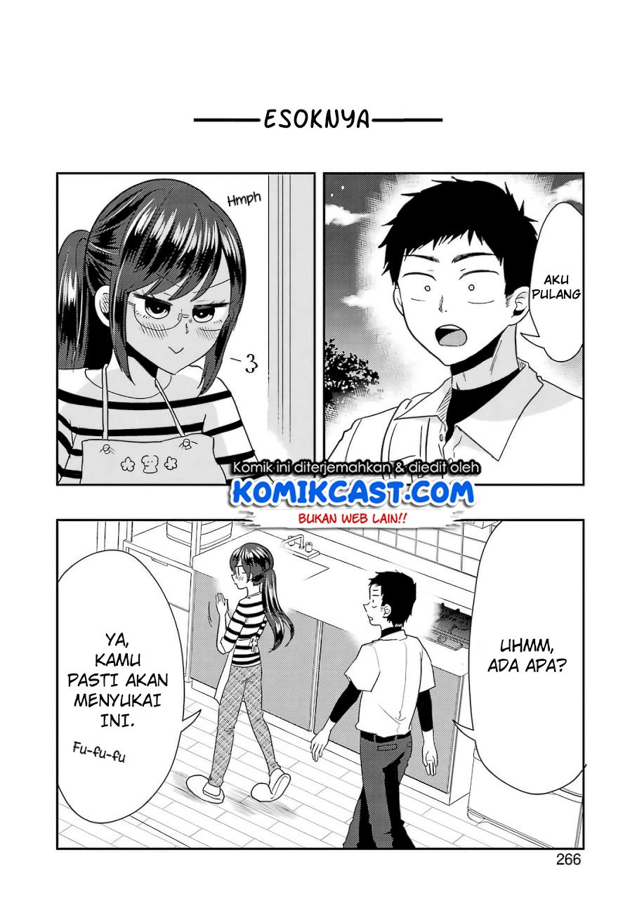 Yakumo-san wa Edzuke ga Shitai. Chapter 37