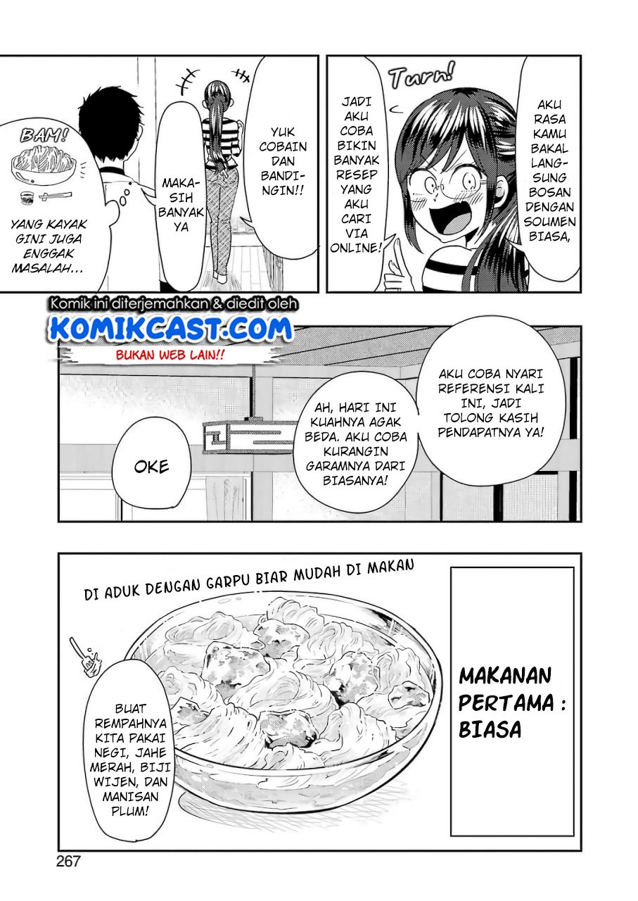 Yakumo-san wa Edzuke ga Shitai. Chapter 37