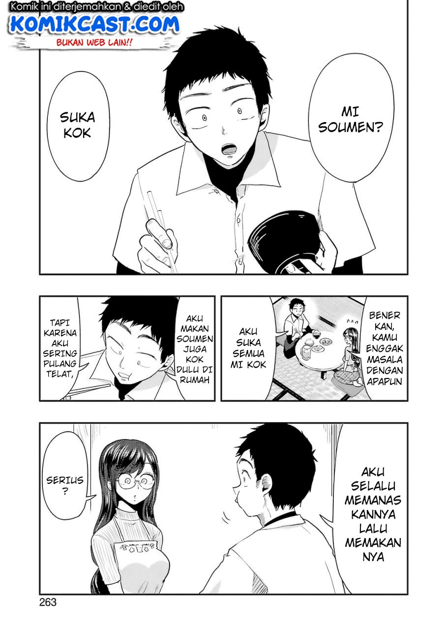 Yakumo-san wa Edzuke ga Shitai. Chapter 37