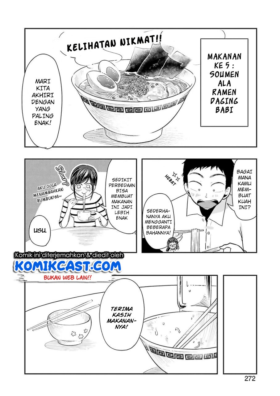 Yakumo-san wa Edzuke ga Shitai. Chapter 37