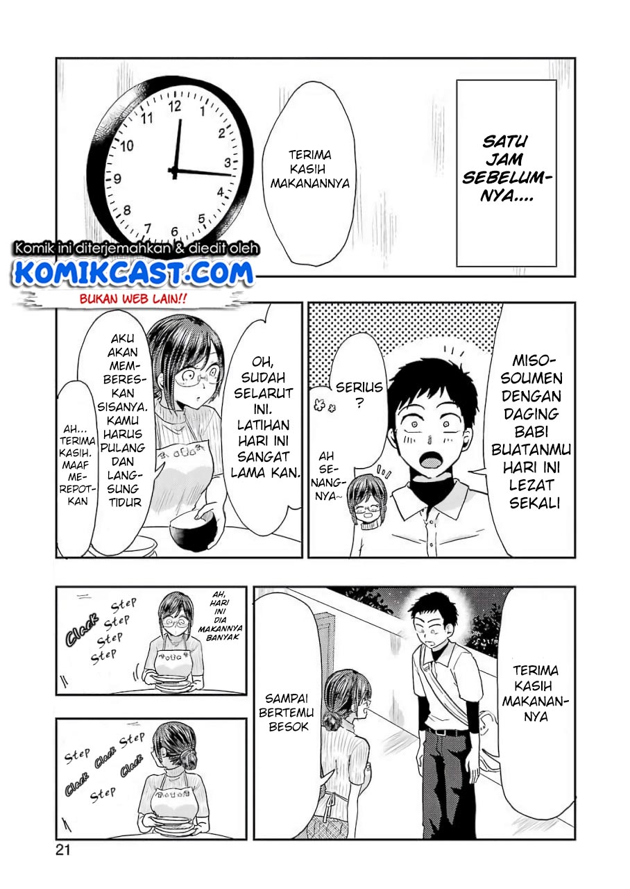 Yakumo-san wa Edzuke ga Shitai. Chapter 38