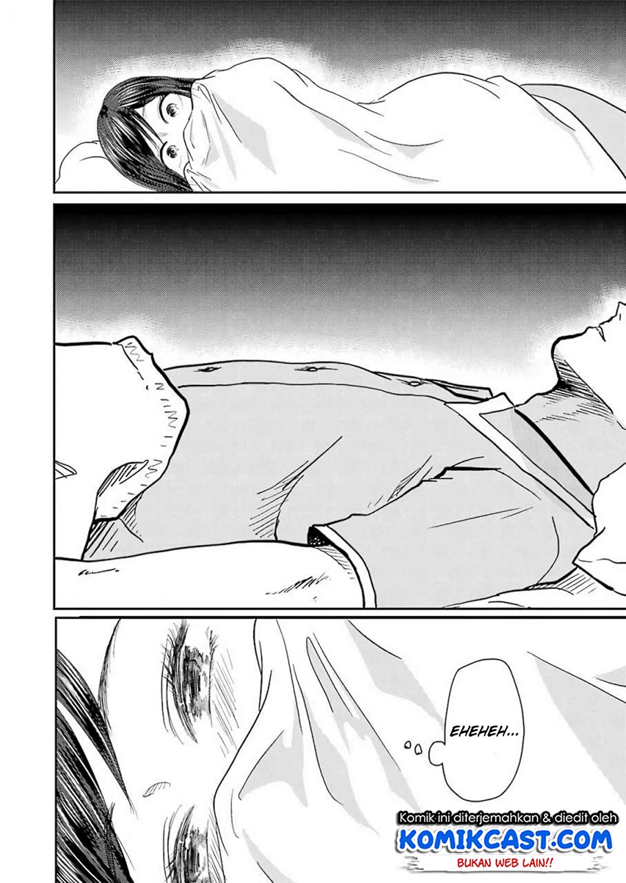 Yakumo-san wa Edzuke ga Shitai. Chapter 38