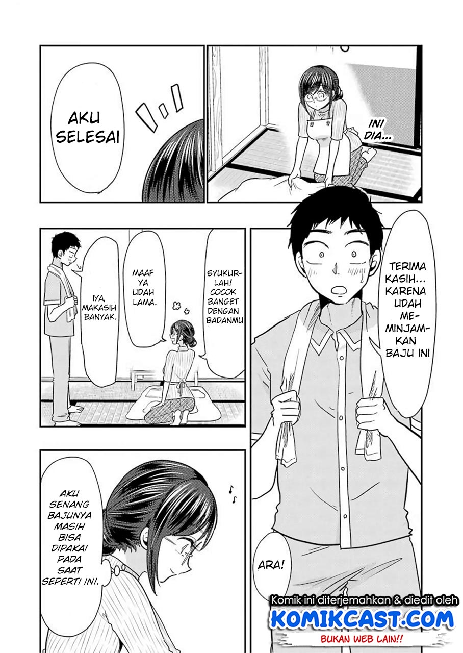 Yakumo-san wa Edzuke ga Shitai. Chapter 38