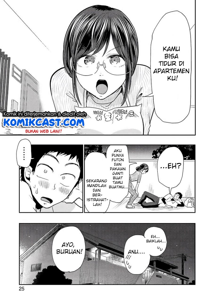 Yakumo-san wa Edzuke ga Shitai. Chapter 38