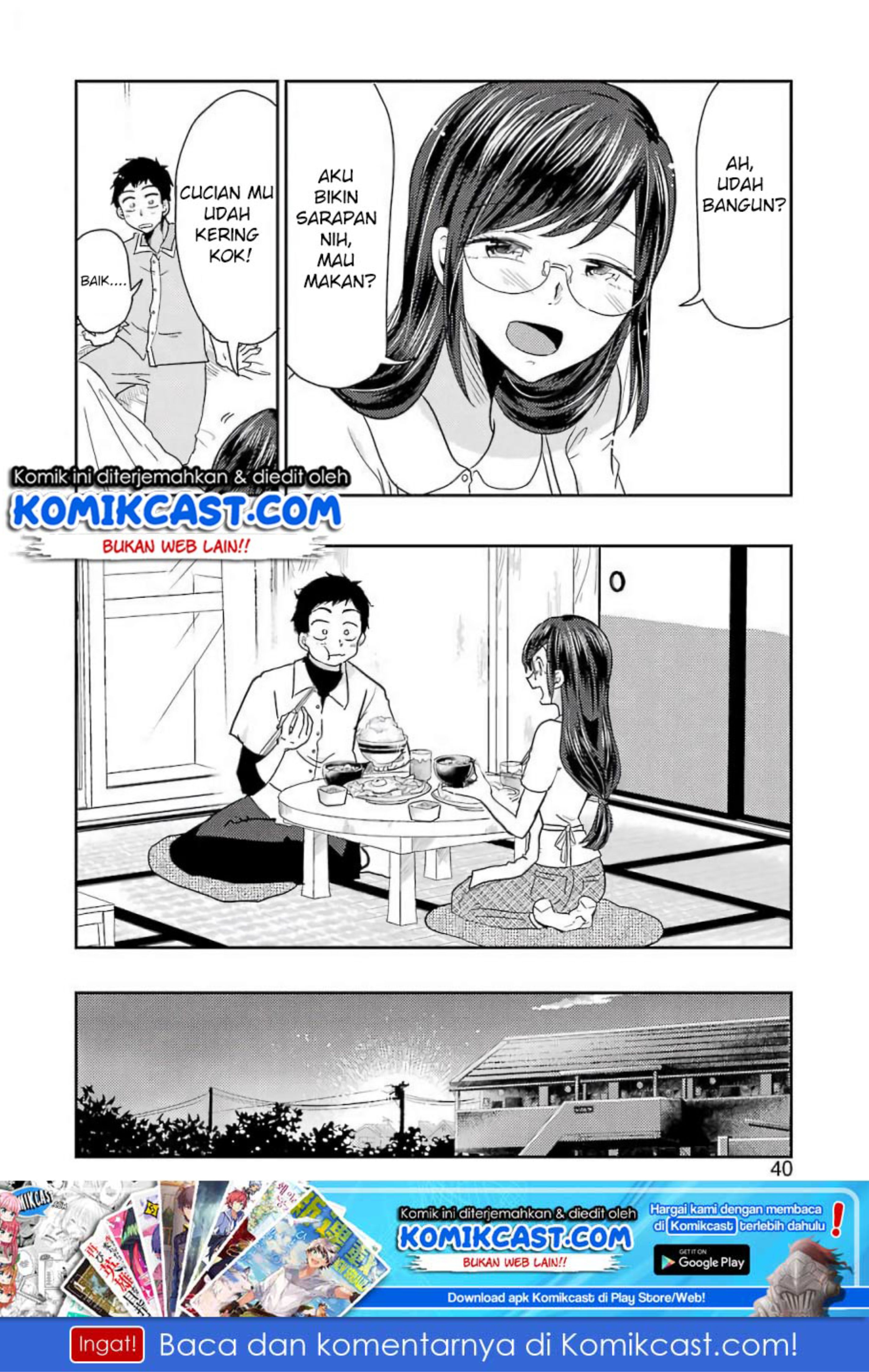 Yakumo-san wa Edzuke ga Shitai. Chapter 38