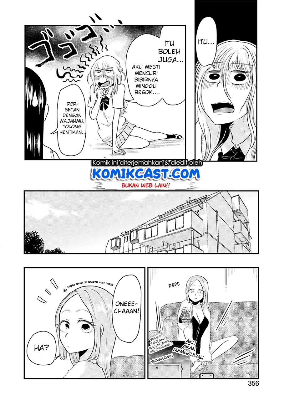 Yakumo-san wa Edzuke ga Shitai. Chapter 39