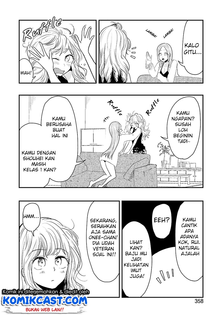 Yakumo-san wa Edzuke ga Shitai. Chapter 39