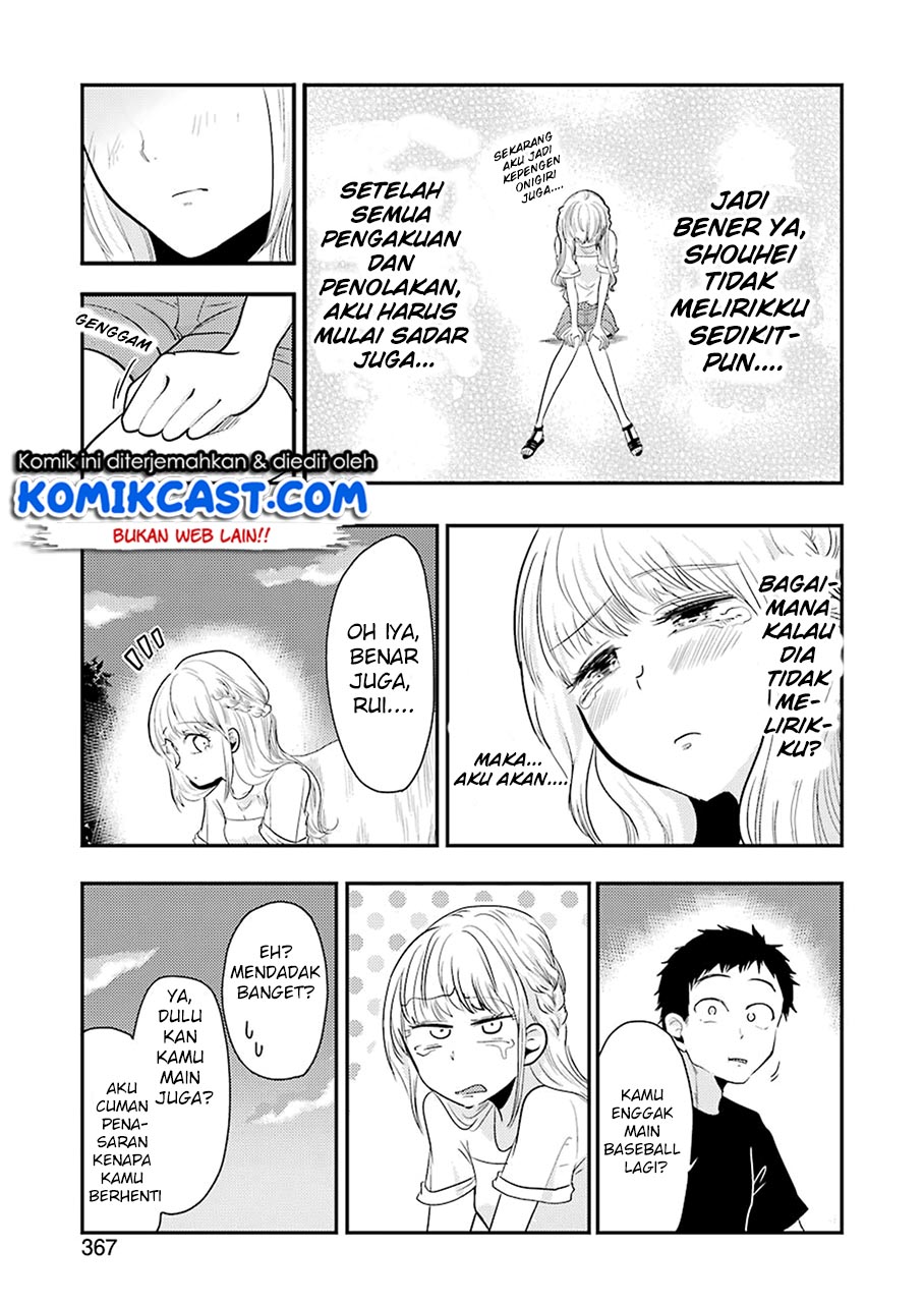 Yakumo-san wa Edzuke ga Shitai. Chapter 39