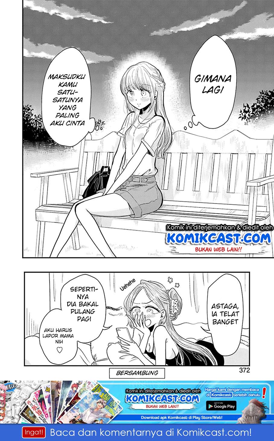 Yakumo-san wa Edzuke ga Shitai. Chapter 39