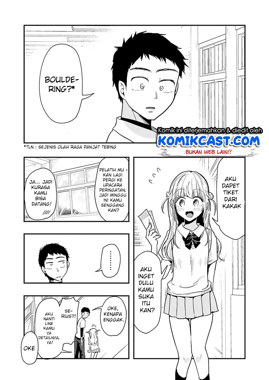 Yakumo-san wa Edzuke ga Shitai. Chapter 39