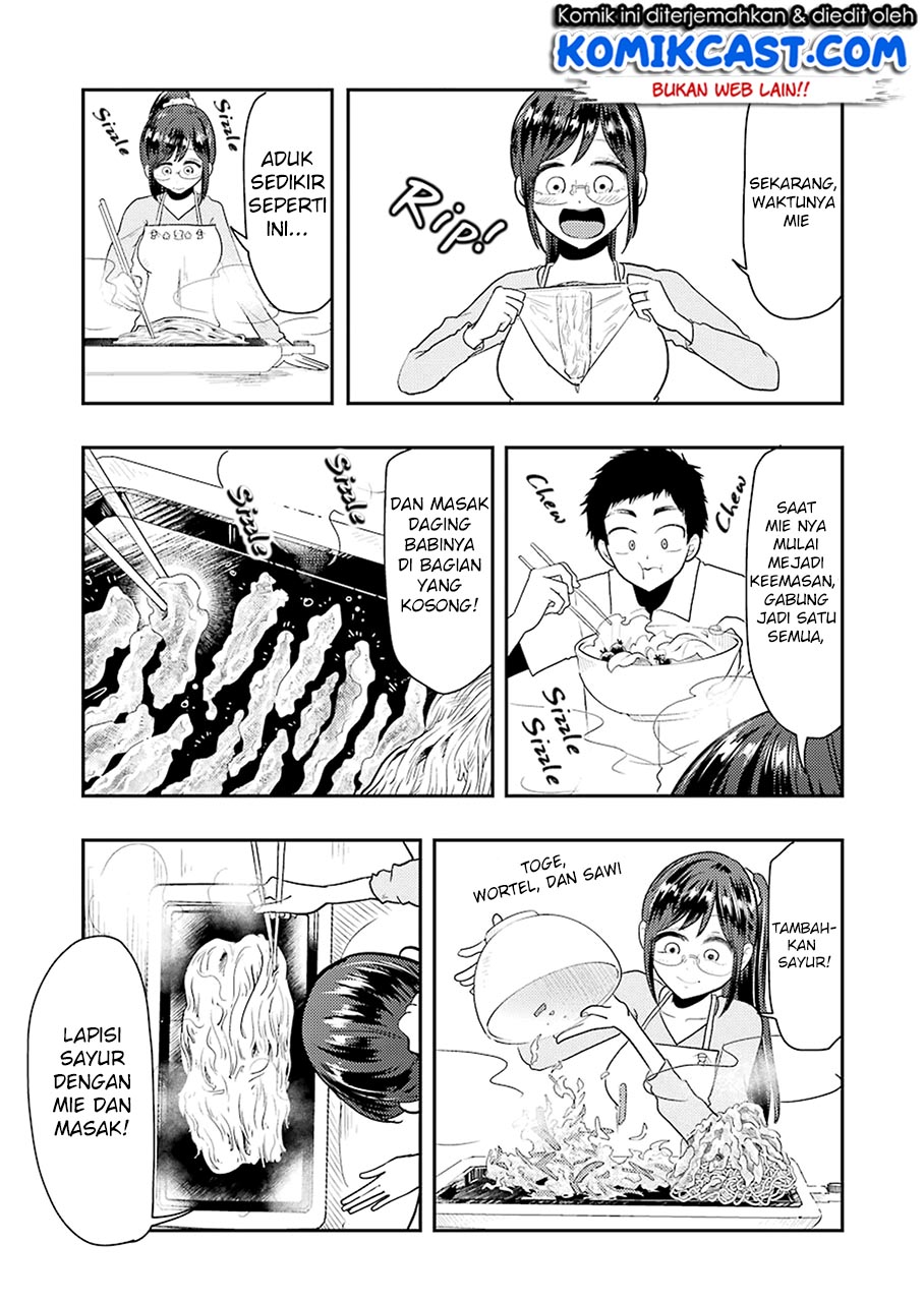 Yakumo-san wa Edzuke ga Shitai. Chapter 40