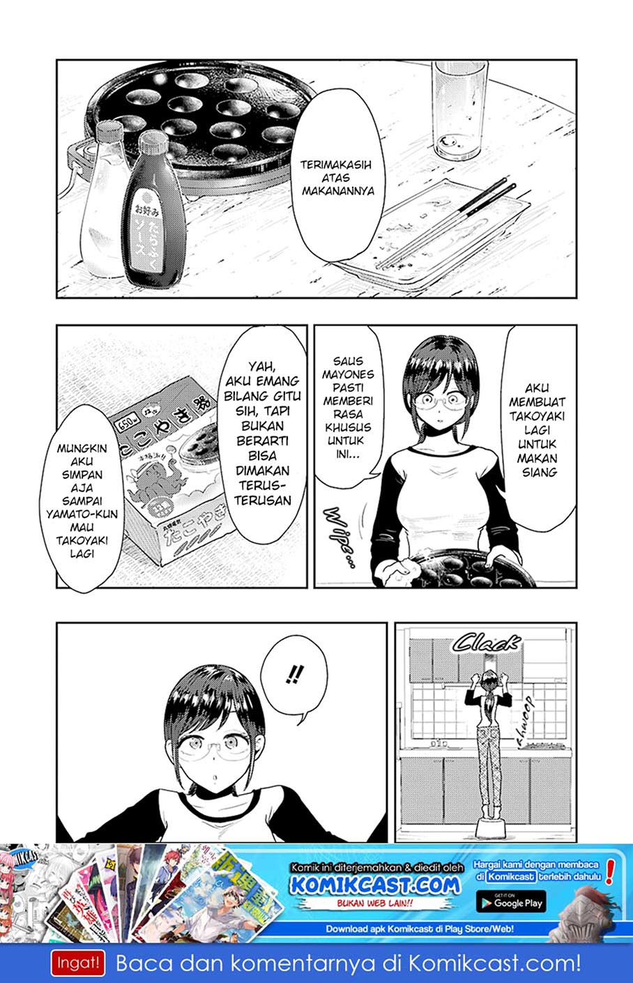 Yakumo-san wa Edzuke ga Shitai. Chapter 40