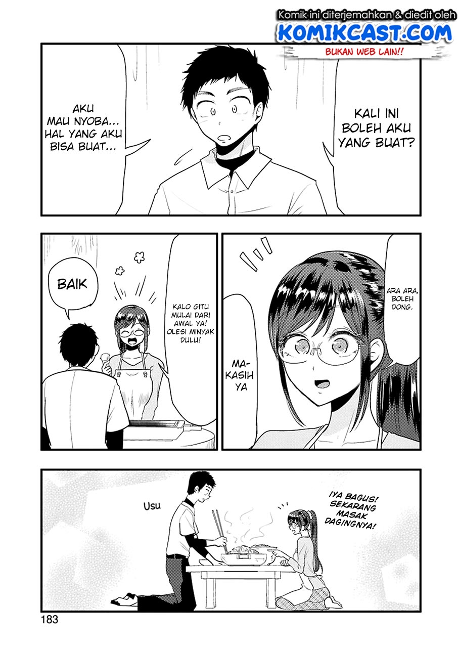 Yakumo-san wa Edzuke ga Shitai. Chapter 40