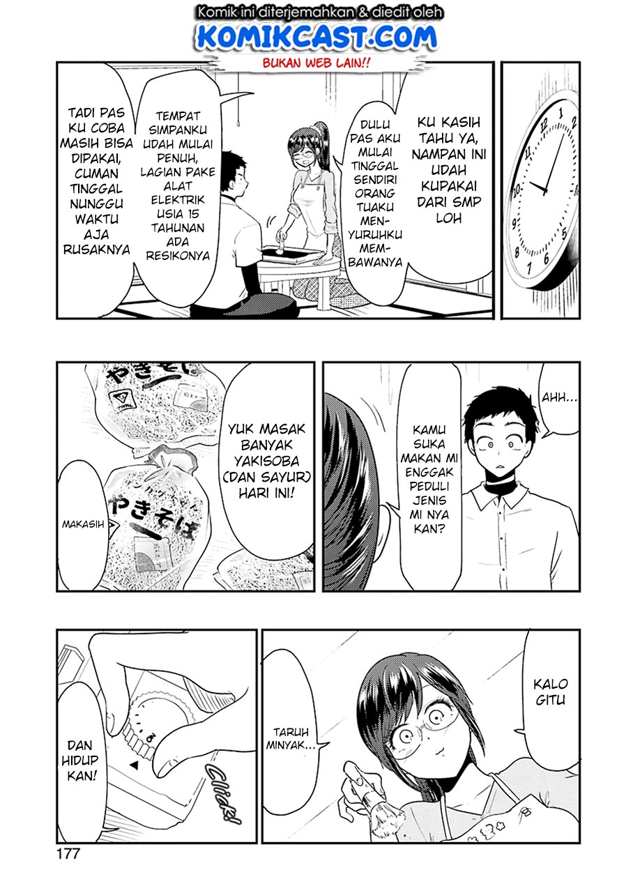 Yakumo-san wa Edzuke ga Shitai. Chapter 40