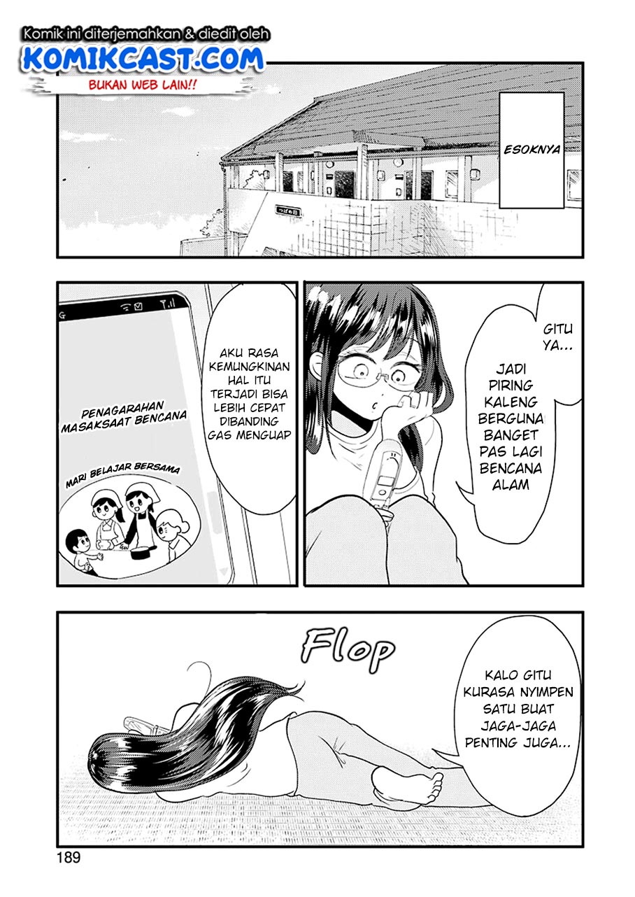 Yakumo-san wa Edzuke ga Shitai. Chapter 40