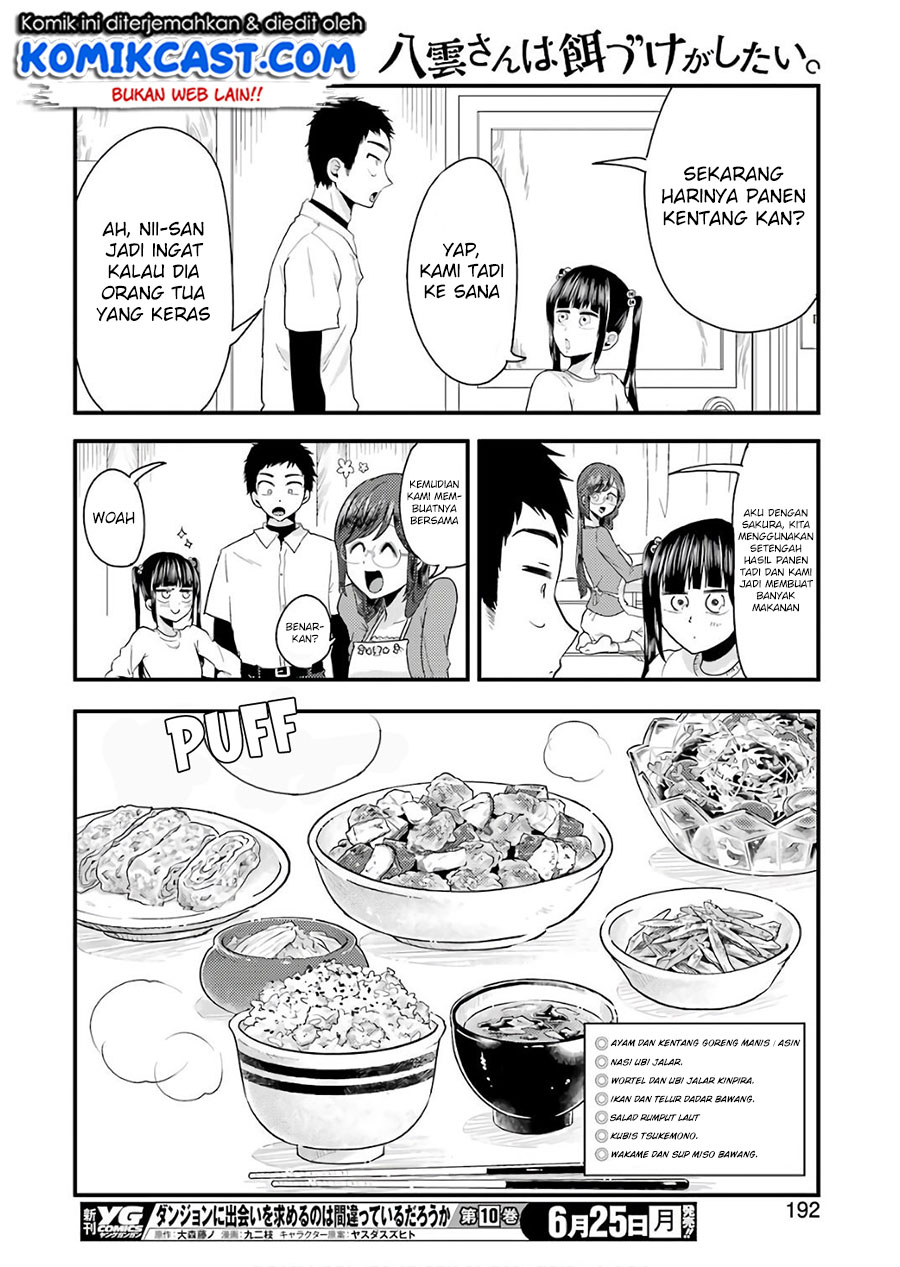 Yakumo-san wa Edzuke ga Shitai. Chapter 41