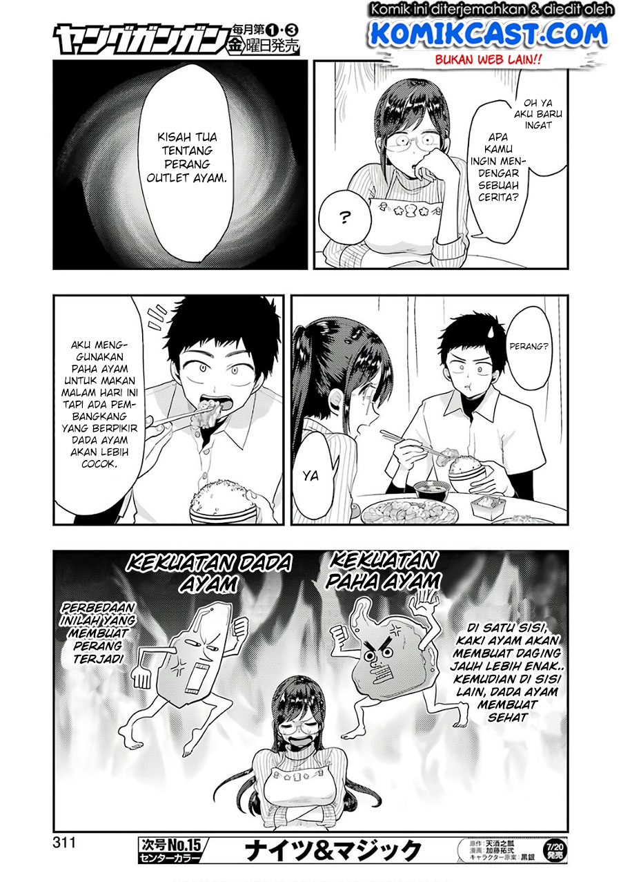 Yakumo-san wa Edzuke ga Shitai. Chapter 42