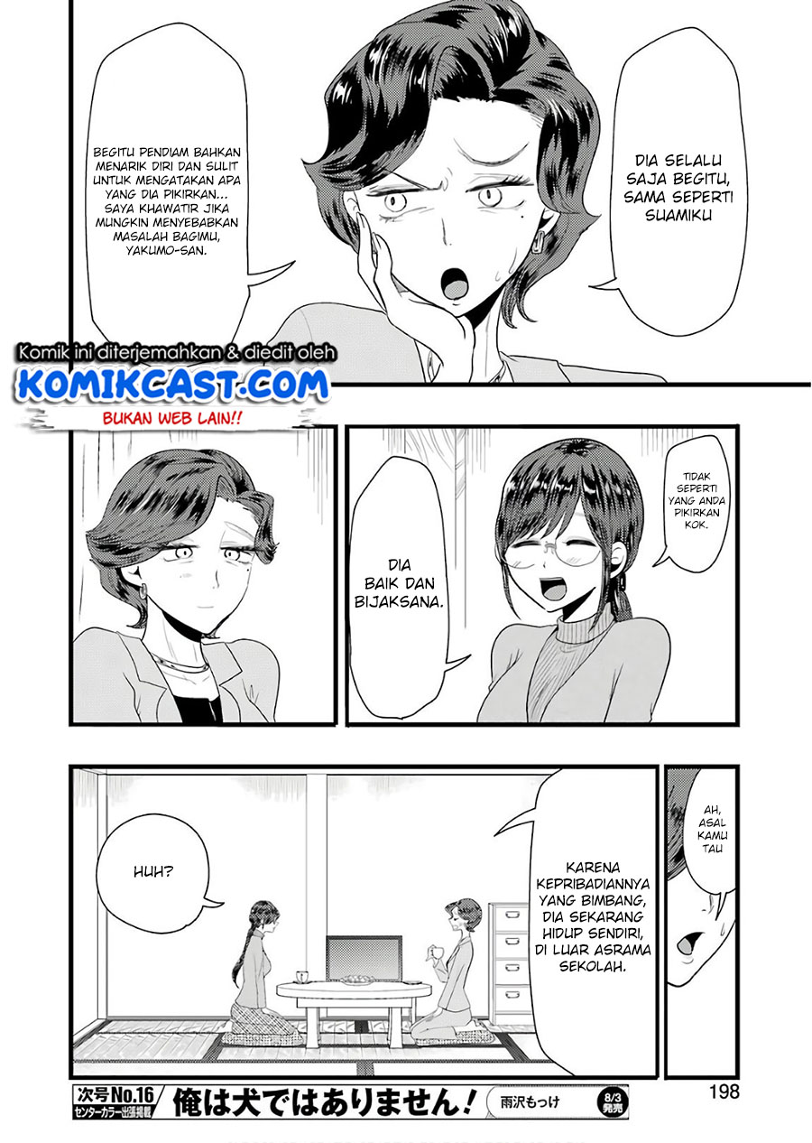 Yakumo-san wa Edzuke ga Shitai. Chapter 43