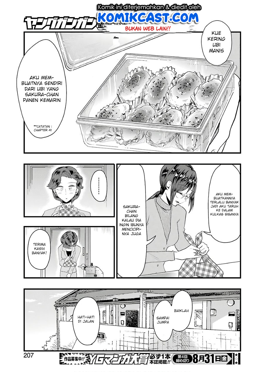 Yakumo-san wa Edzuke ga Shitai. Chapter 43