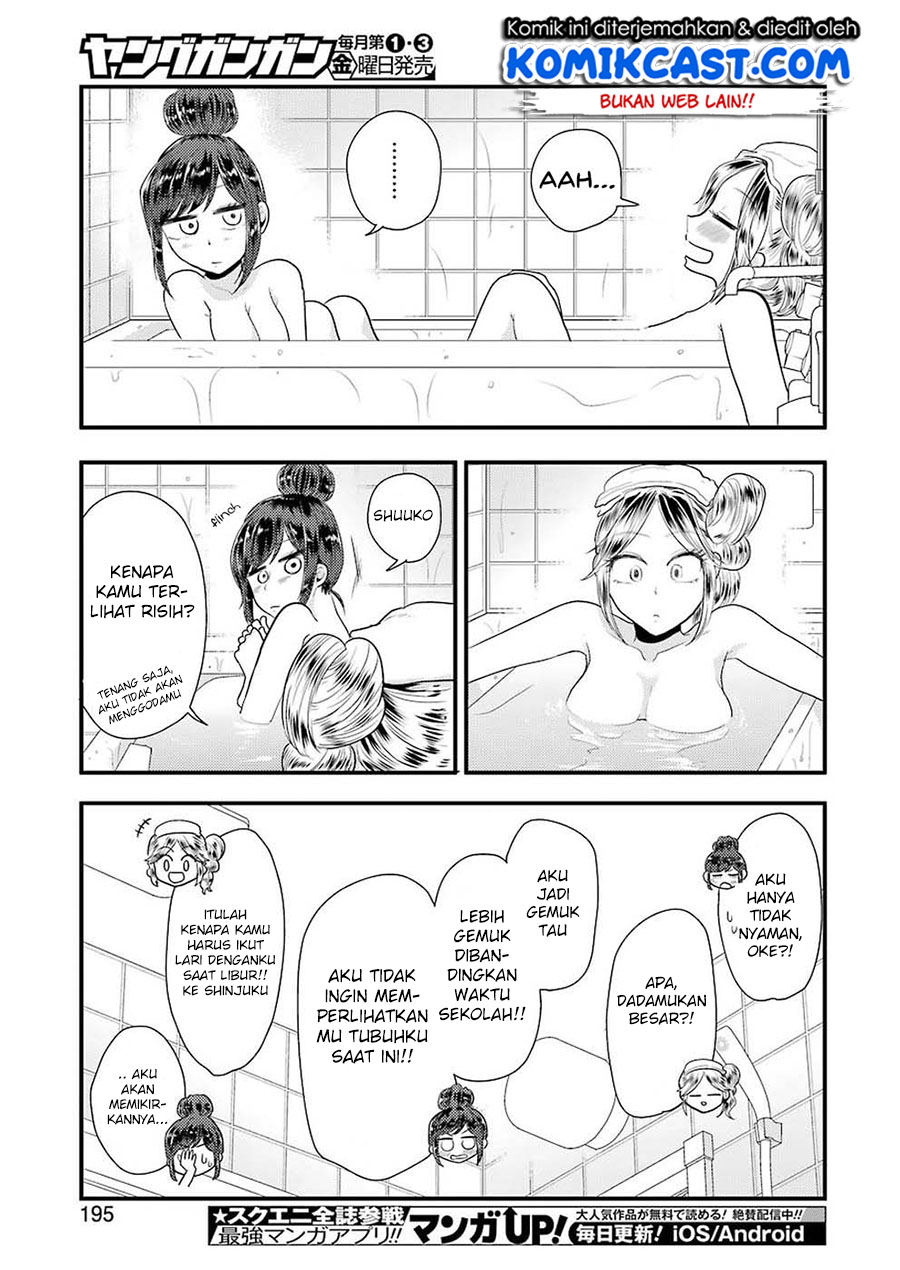 Yakumo-san wa Edzuke ga Shitai. Chapter 45