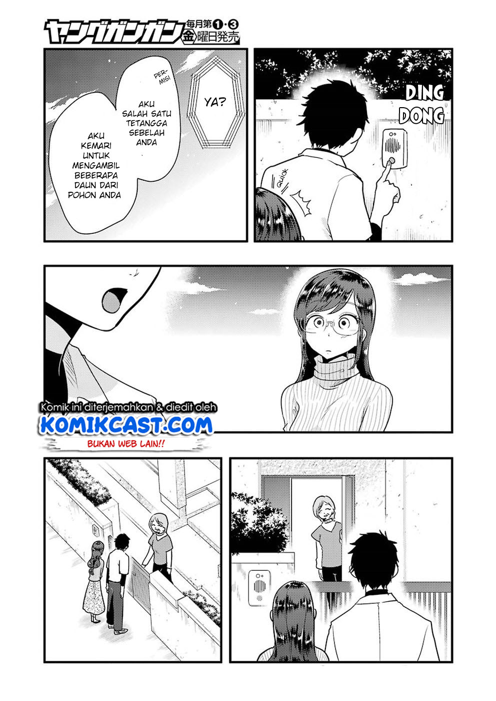 Yakumo-san wa Edzuke ga Shitai. Chapter 46