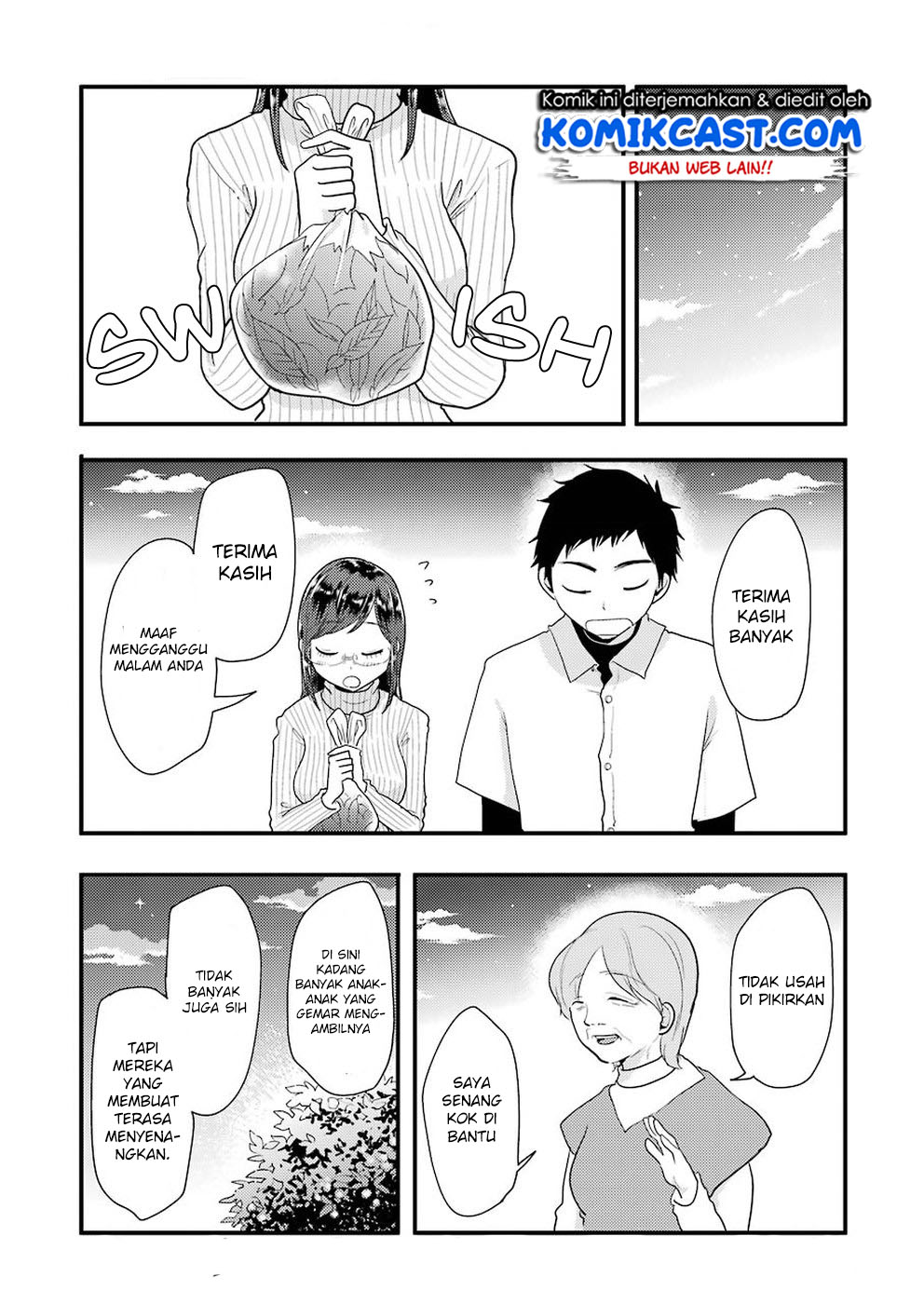 Yakumo-san wa Edzuke ga Shitai. Chapter 46