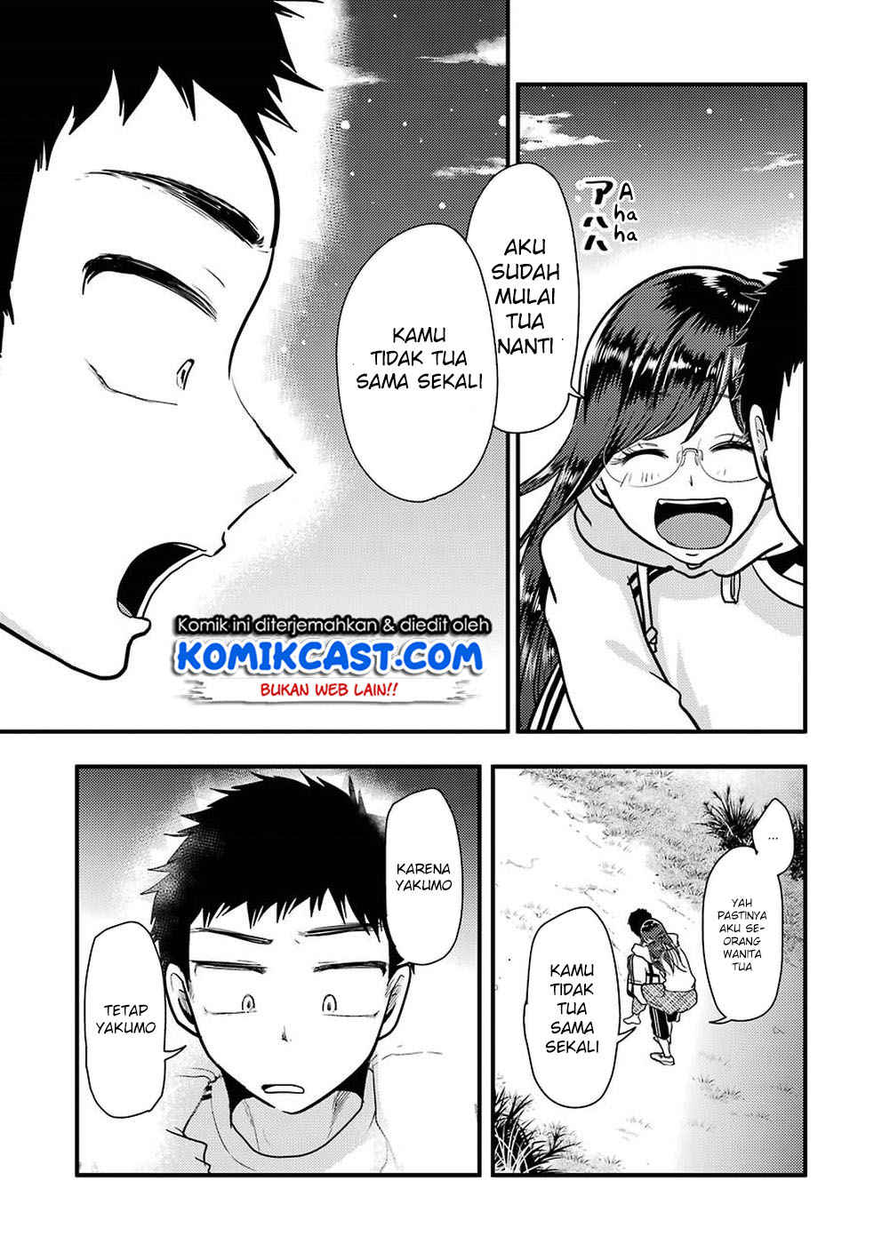 Yakumo-san wa Edzuke ga Shitai. Chapter 47