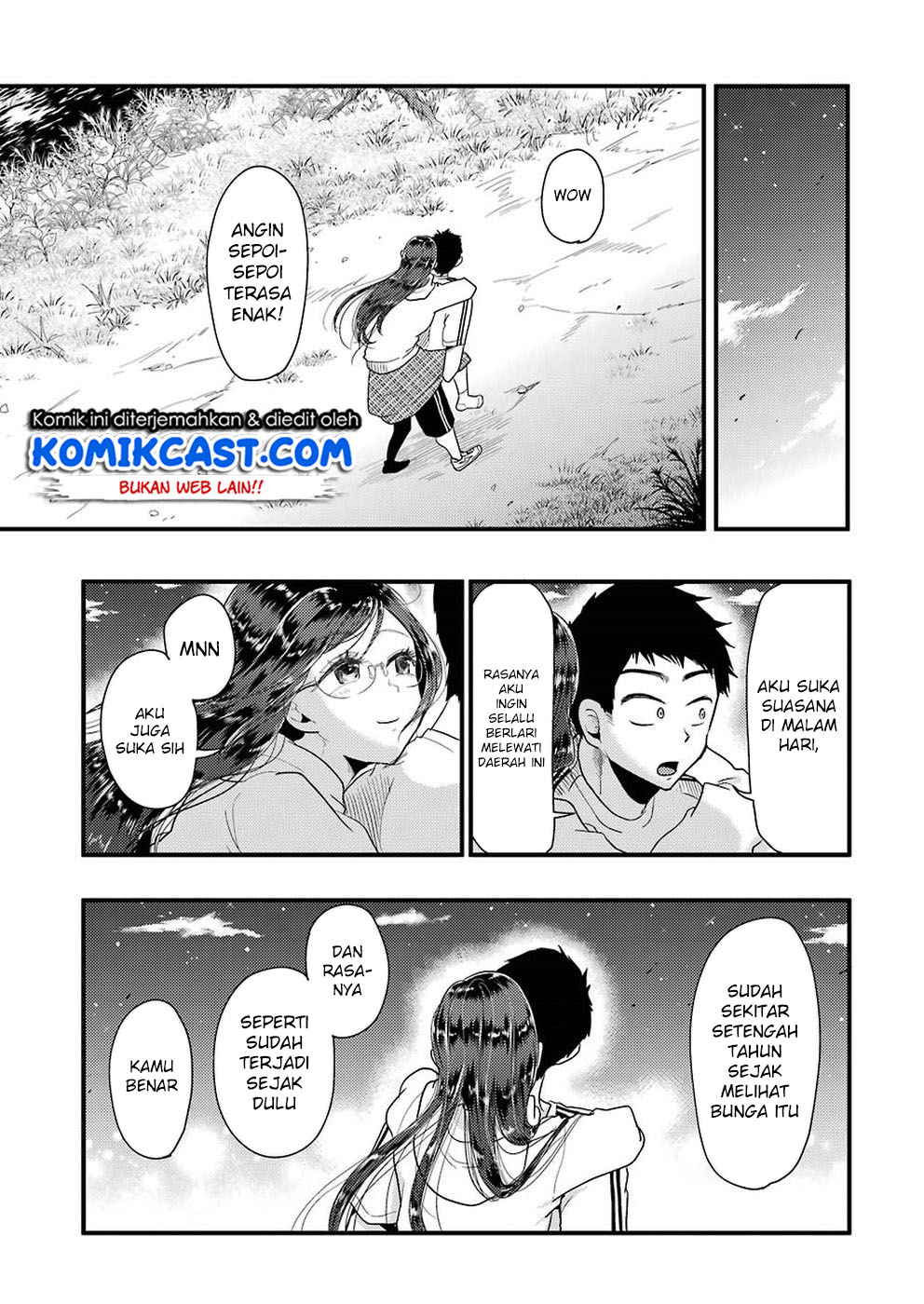 Yakumo-san wa Edzuke ga Shitai. Chapter 47