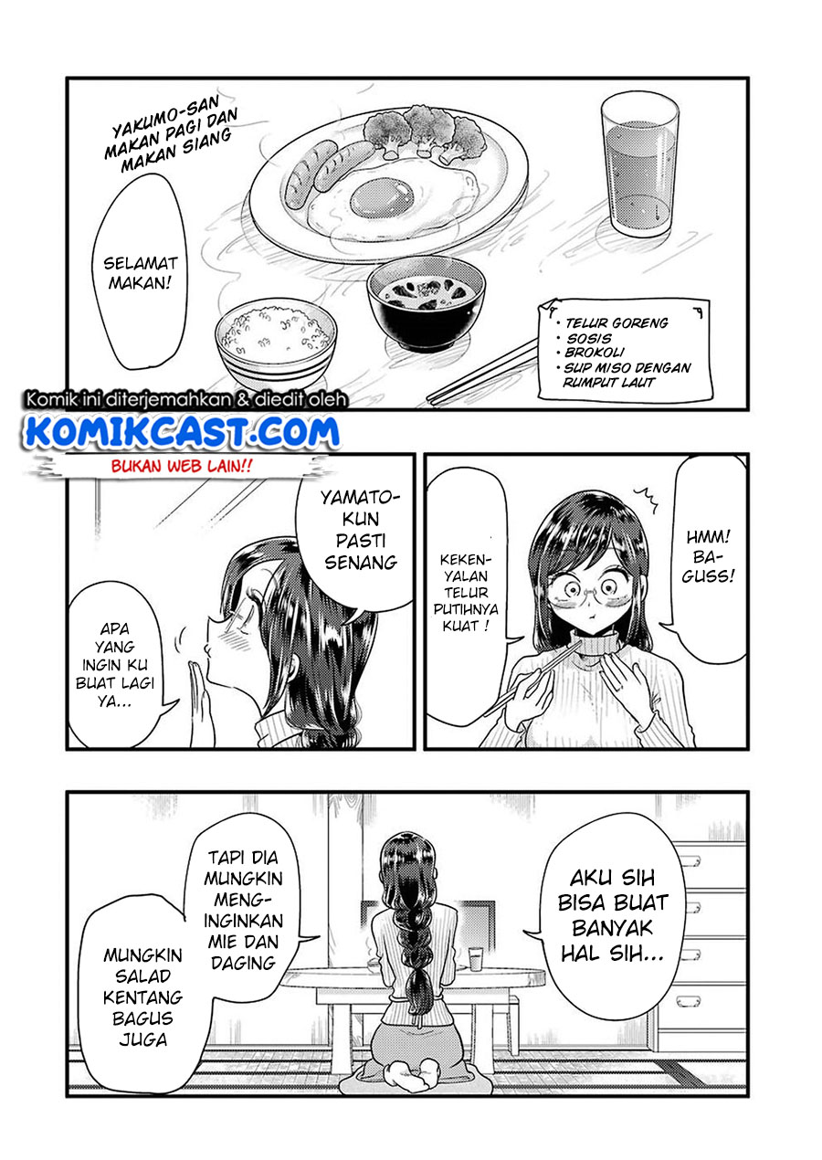 Yakumo-san wa Edzuke ga Shitai. Chapter 48