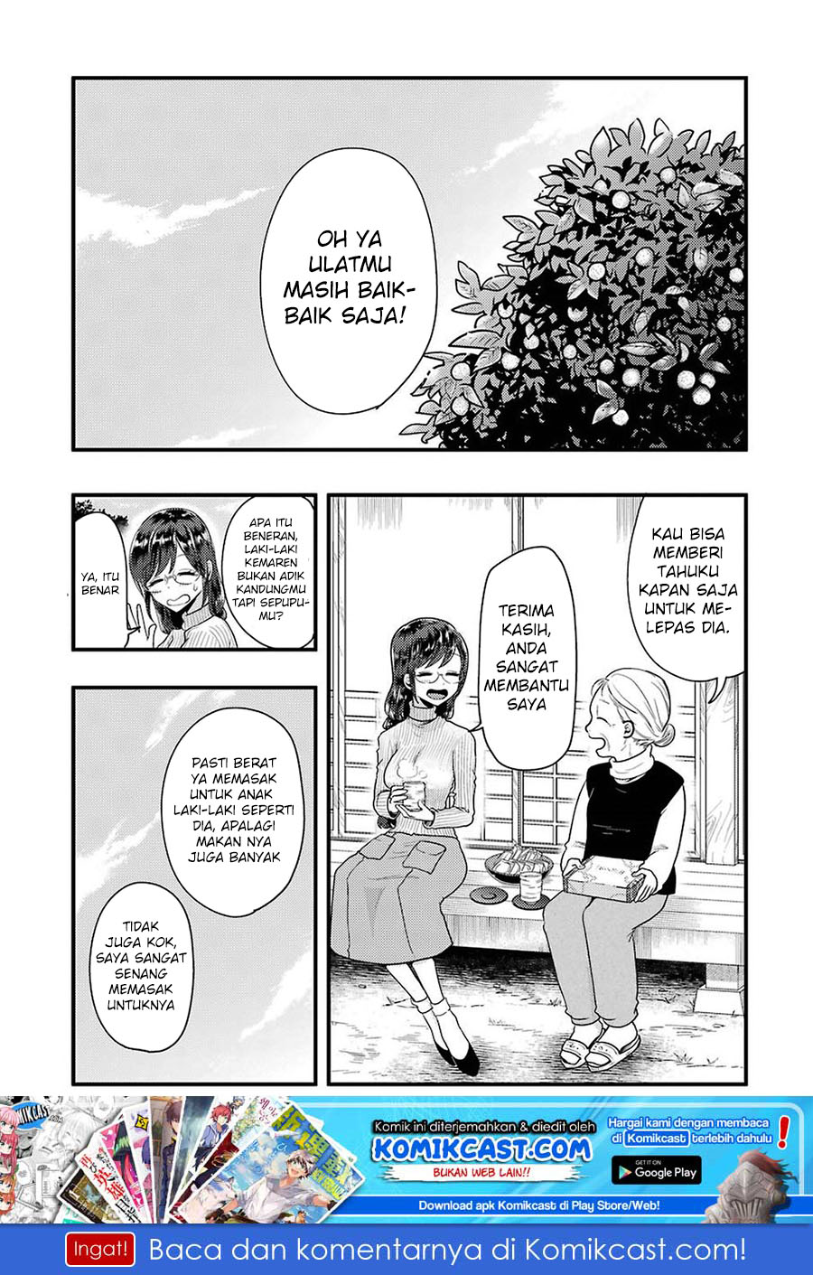 Yakumo-san wa Edzuke ga Shitai. Chapter 48