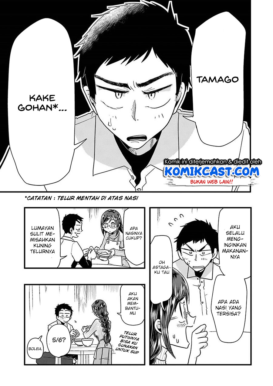 Yakumo-san wa Edzuke ga Shitai. Chapter 48