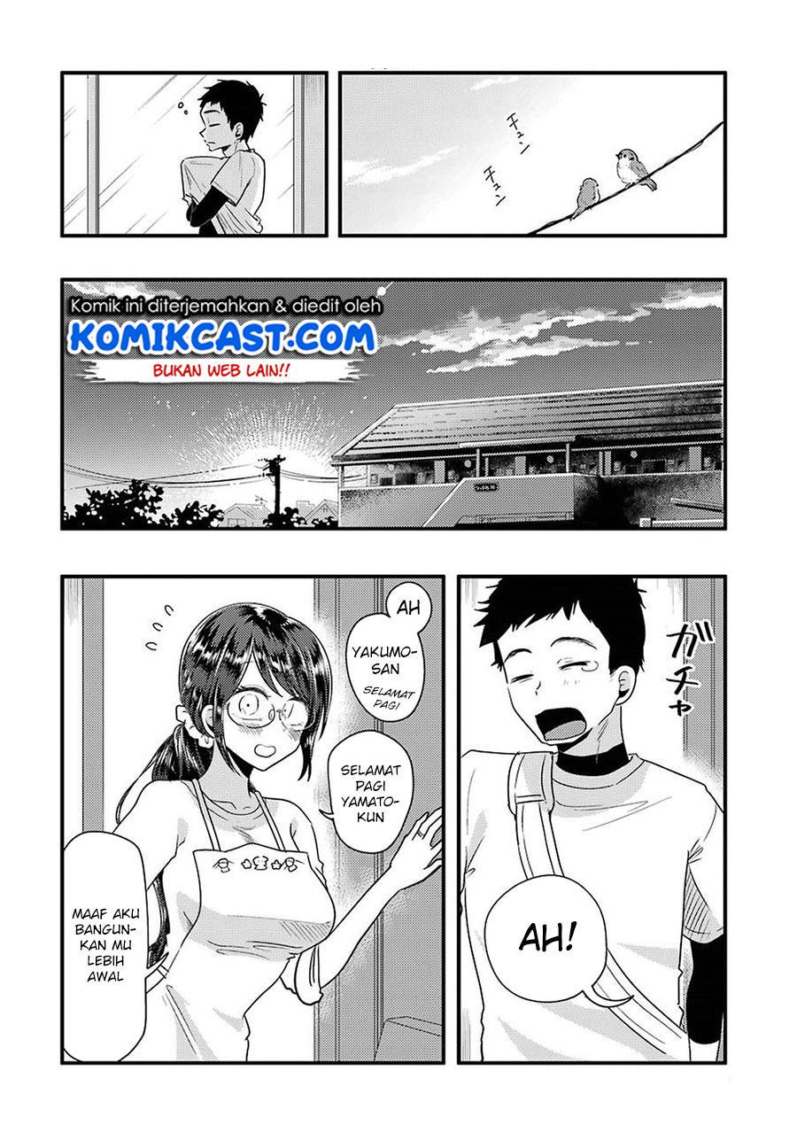 Yakumo-san wa Edzuke ga Shitai. Chapter 48