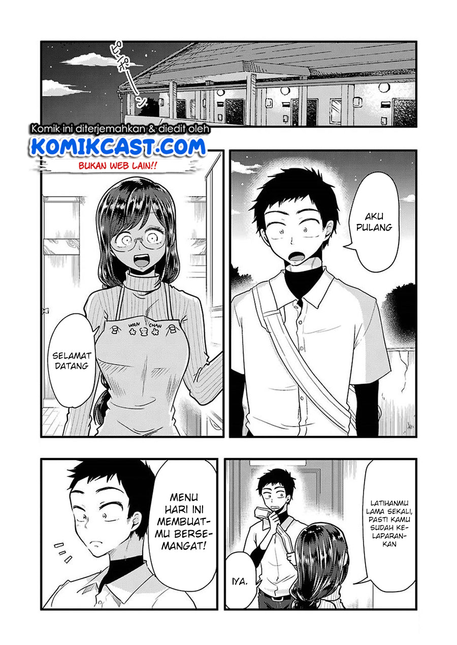 Yakumo-san wa Edzuke ga Shitai. Chapter 48