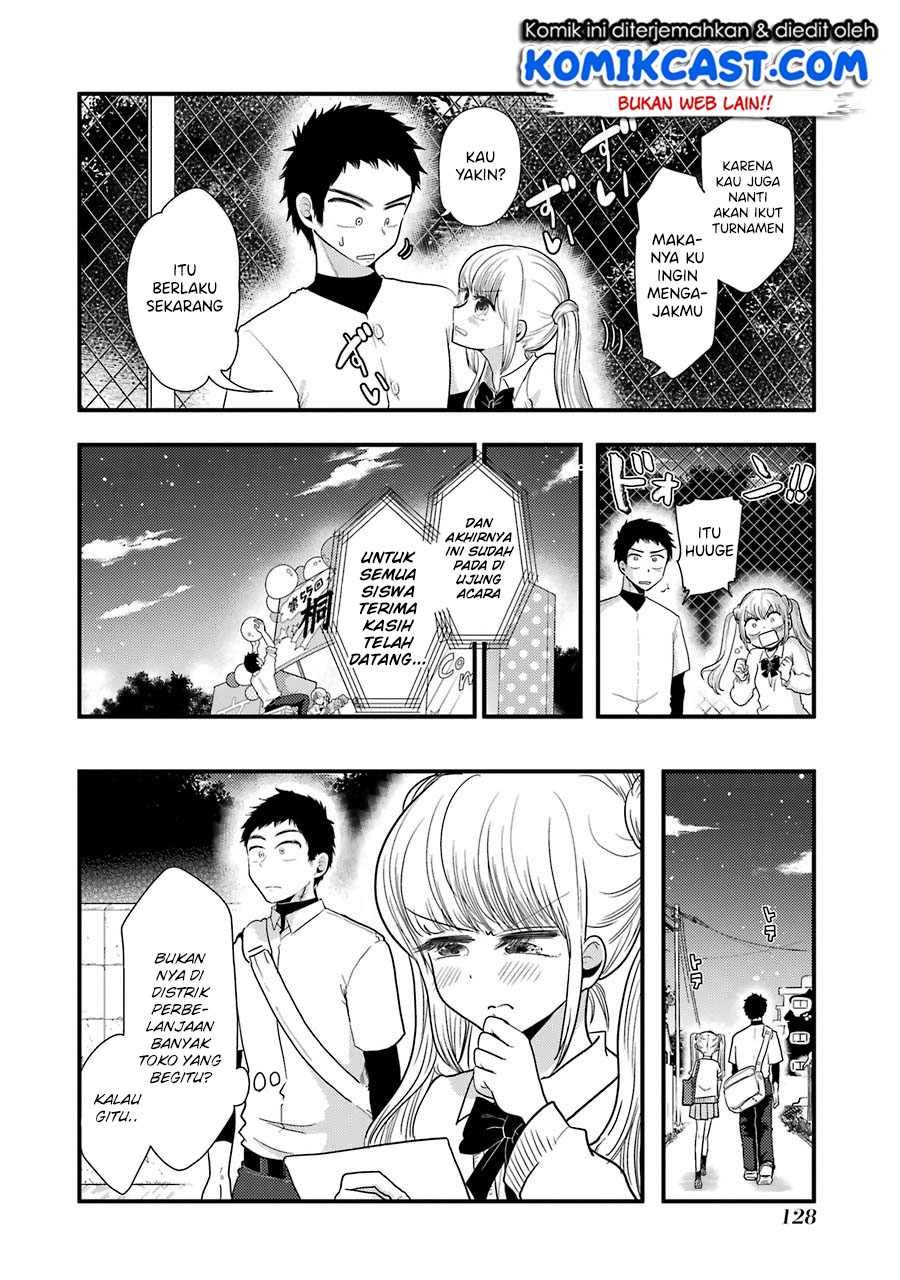 Yakumo-san wa Edzuke ga Shitai. Chapter 49