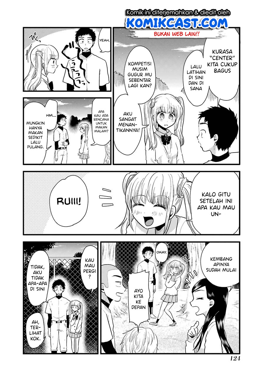 Yakumo-san wa Edzuke ga Shitai. Chapter 49