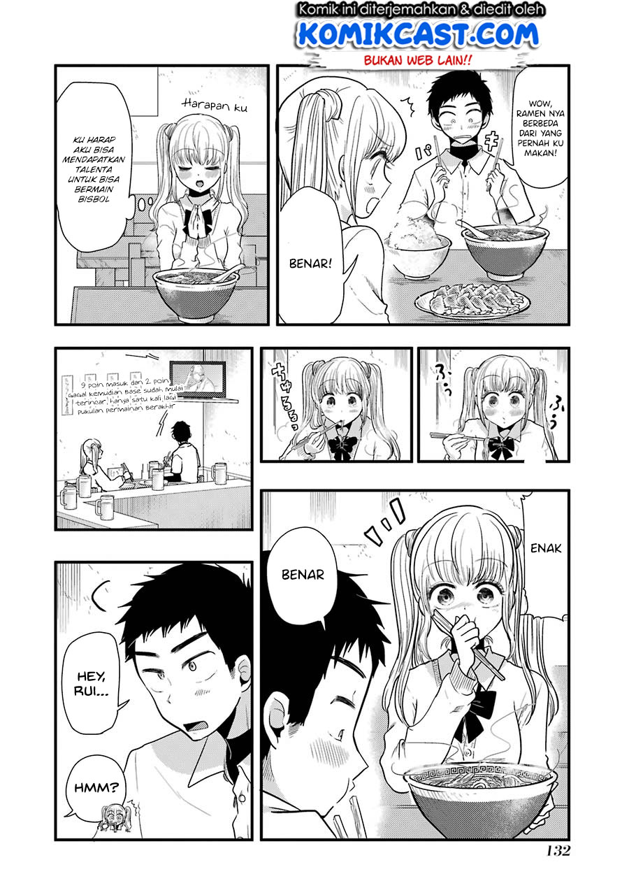 Yakumo-san wa Edzuke ga Shitai. Chapter 49