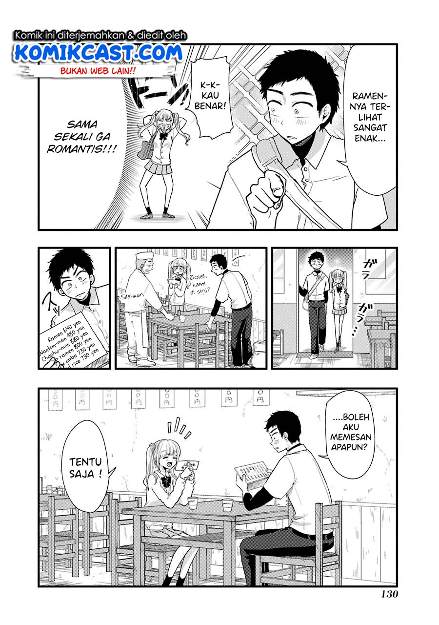 Yakumo-san wa Edzuke ga Shitai. Chapter 49