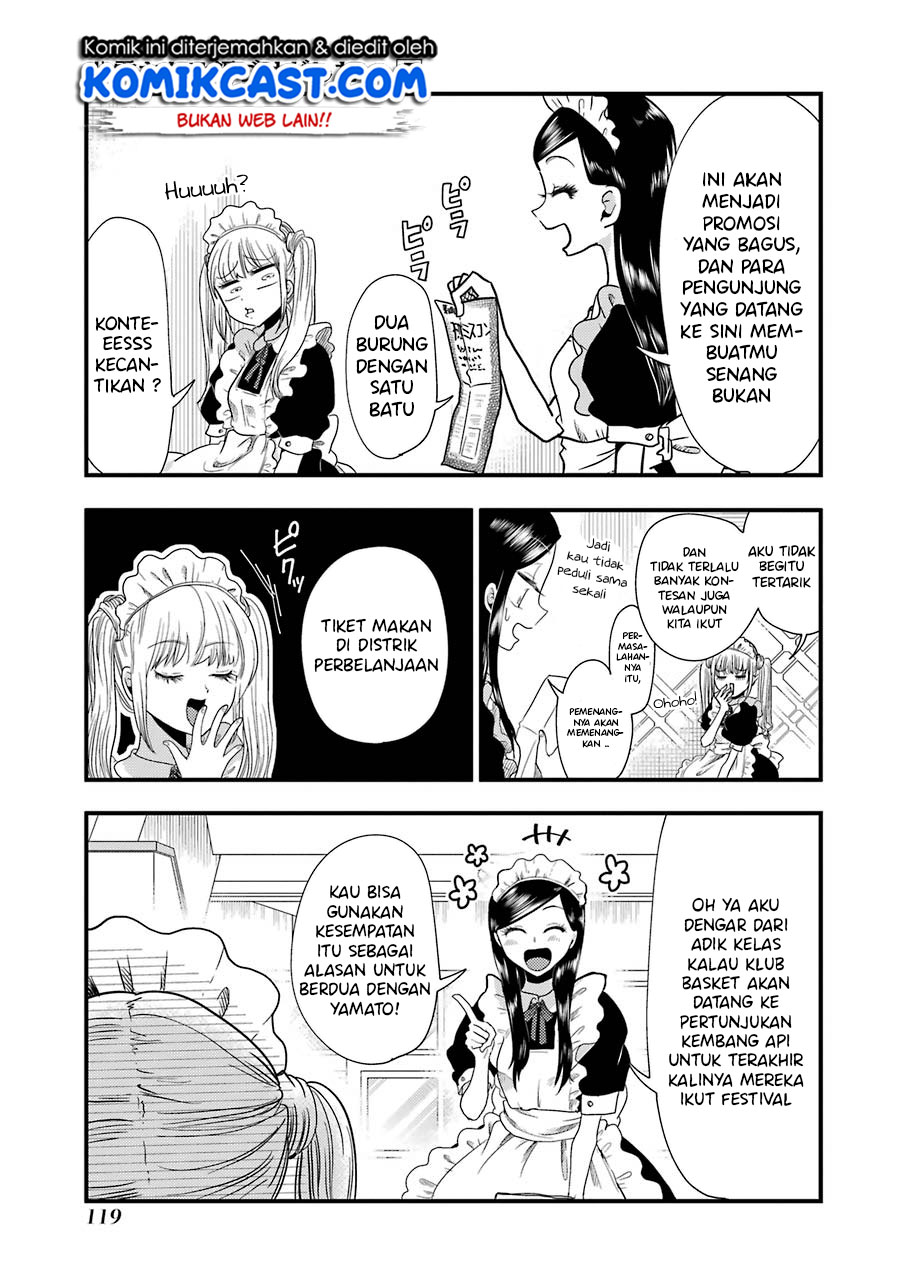 Yakumo-san wa Edzuke ga Shitai. Chapter 49