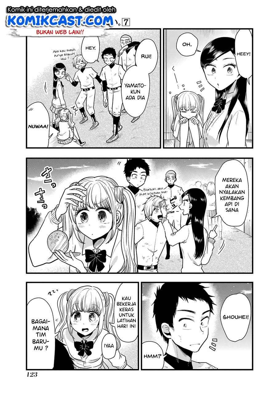 Yakumo-san wa Edzuke ga Shitai. Chapter 49