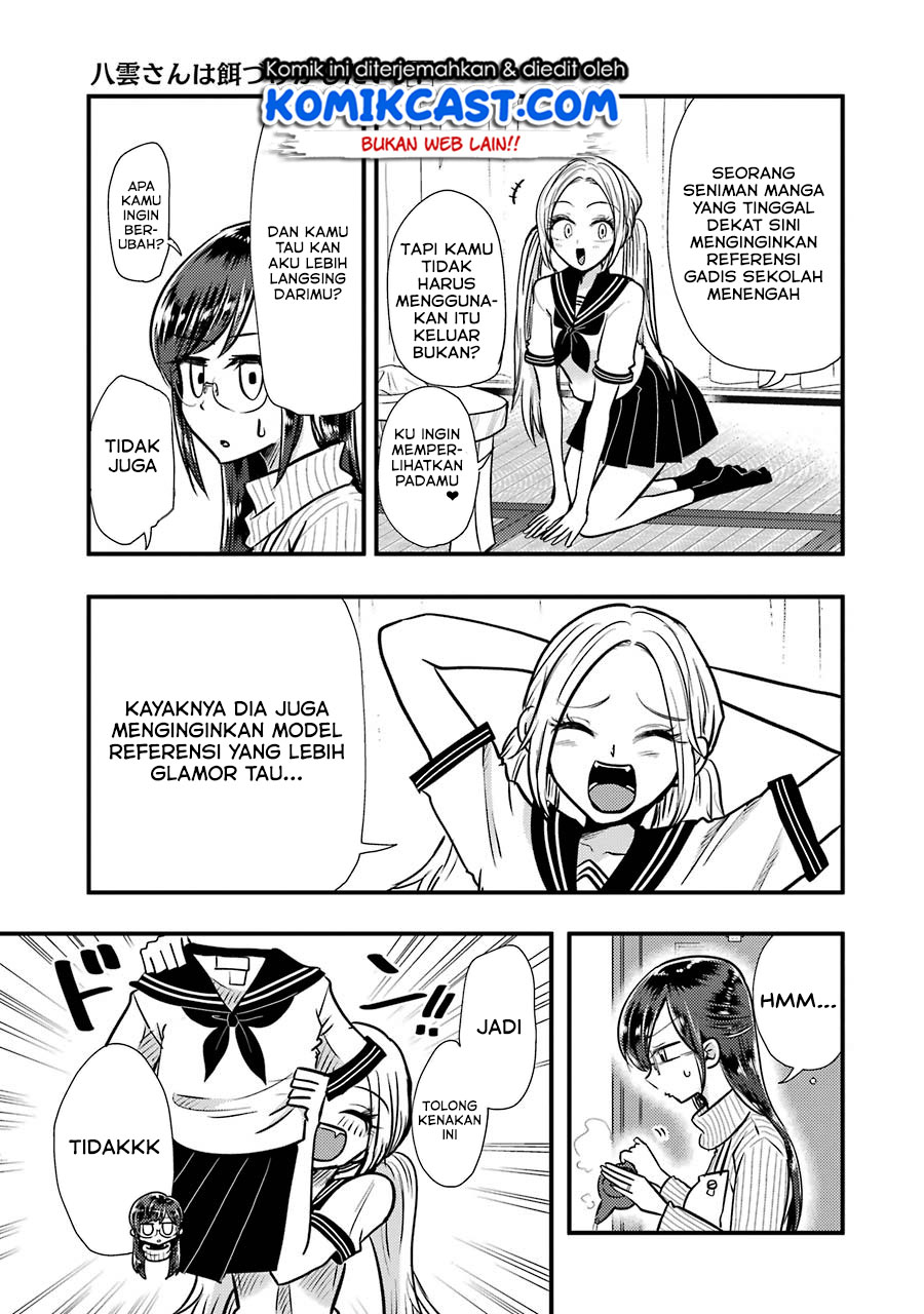 Yakumo-san wa Edzuke ga Shitai. Chapter 50.5